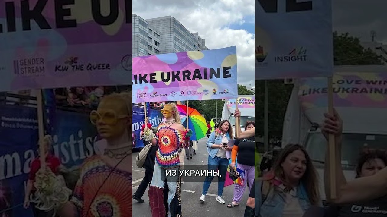 ЛГБТ флаг над рейхстагом парад в Берлине!