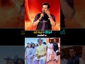 Actor Ravi Kishan Comments On Pawan Kalyan At Peddi Event Bhopal | Ram Charan | AR Rahman | AC