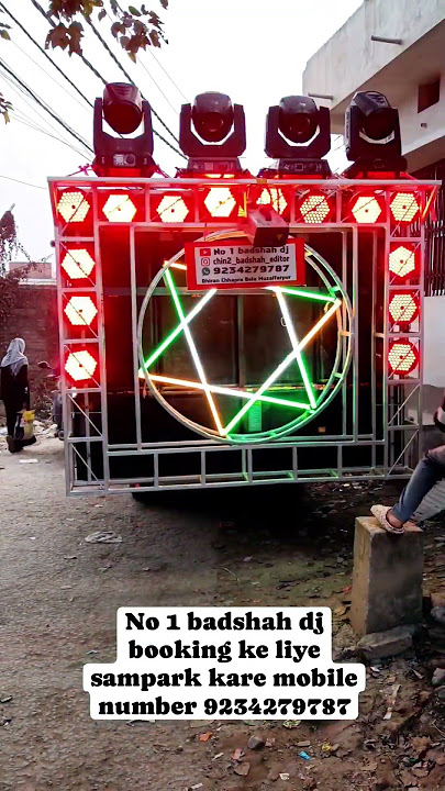 no 1 badshah dj ❤️ dj booking ke liye sampark kare mobile number 9234279787 🫵 #music #dj #badshahdj