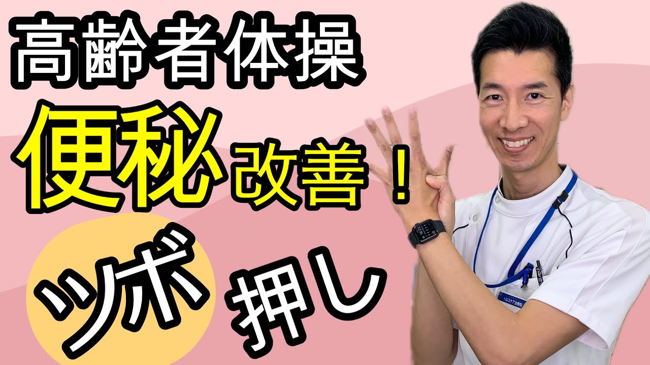 ココナッツオイルに手を伸ばす