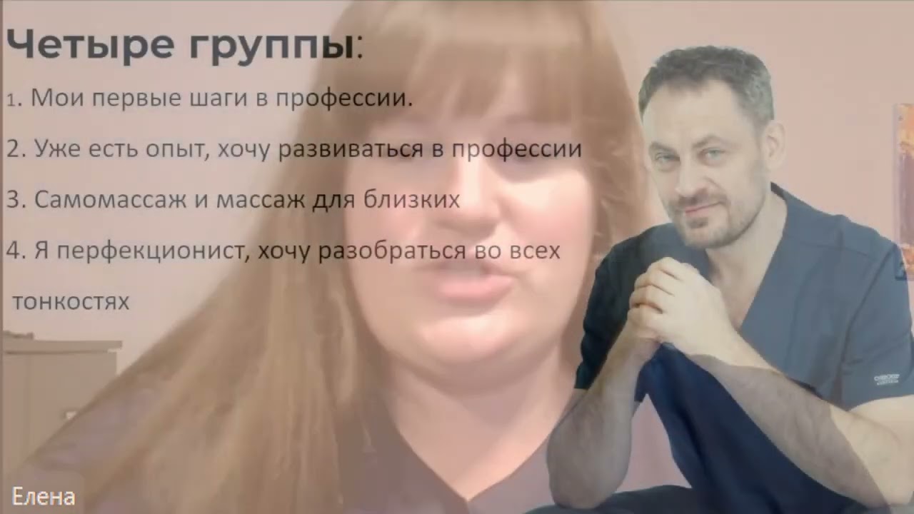 Карина минакова ростов