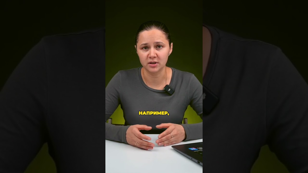 Можно ли принимать одновременно жаропонижающие