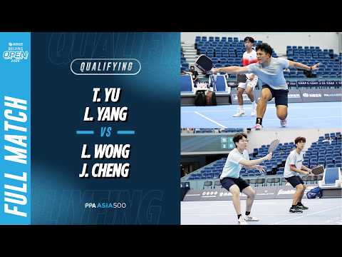 Yu/Yang vs Wong/Cheng - Men's Doubles Qualifying | Capital Securities Beijing Open 2026