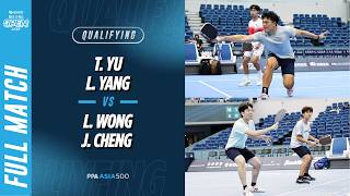 Yu/Yang vs Wong/Cheng - Men's Doubles Qualifying | Capital Securities Beijing Open 2026