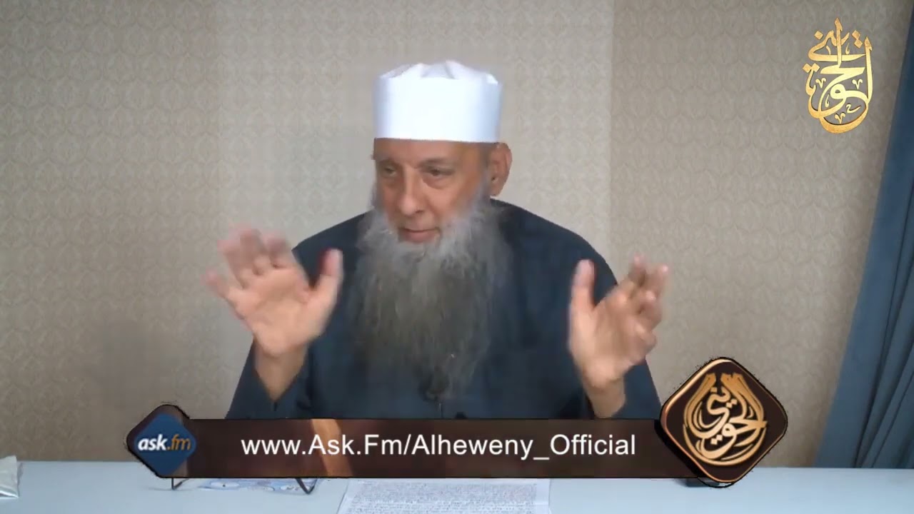 مقطع مؤثر : وما بعد الانتحار ؟! | للشيخ الحويني