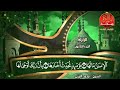 تردد قناة المجد 2021 للقرآن الكريم   على النايل سات