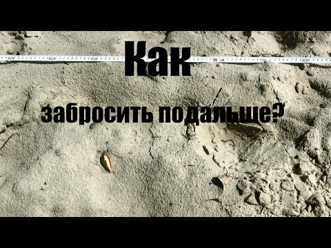 Рыболовные глупости: влияние размера шпули 1000-5000 на дальность заброса по версии Katalog Voblerov