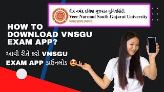 VNSGU UPDATES EP.01 | How to download vnsgu exam app? આવી રીતે ડાઉનલોડ કરો. | #vnsgu #vnsguexam #app screenshot 3