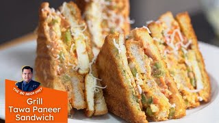 How to make dhaba style Paneer And Suva Sandwich recipe easily