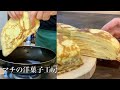 オーブンなし カスタードクリームで簡単ミルクレープの作り方 Mille Crepe Cake Recipe ｜マチの洋菓子工房
