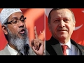 ماذا قال الداعية الاسلامي د. ذاكر نايك عن  رجب اردوغان امام الجمهور لن تصدق !