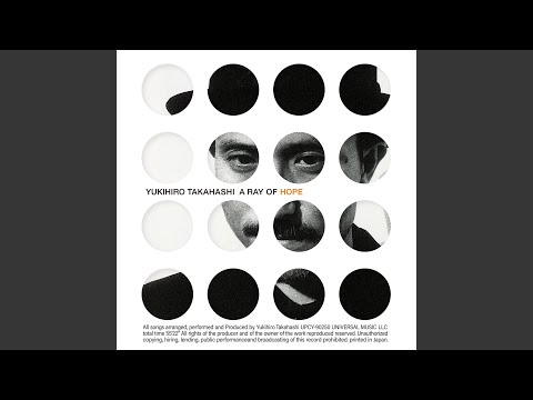 Memory Without Consequence (2024 Remaster)