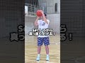 プルアップをよりスムーズに打つために○から○へ動きを変える！/岡田侑大/T’s Factory #シュート #バスケ #シュート対決