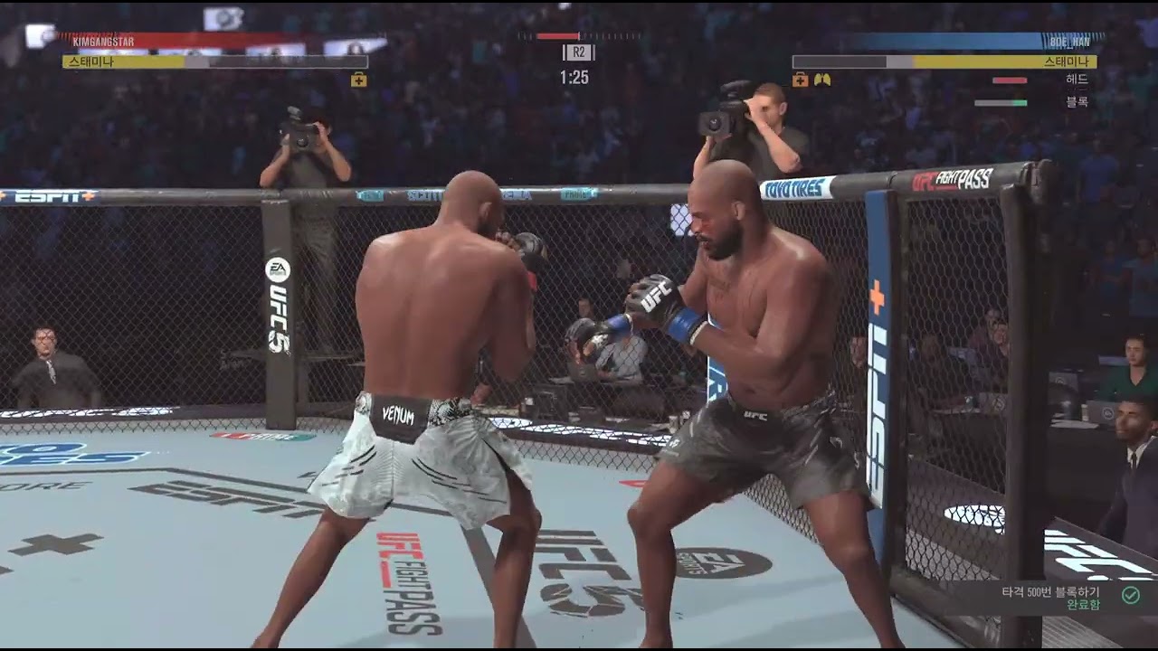 EA SPORTS UFC 5_20260104230211