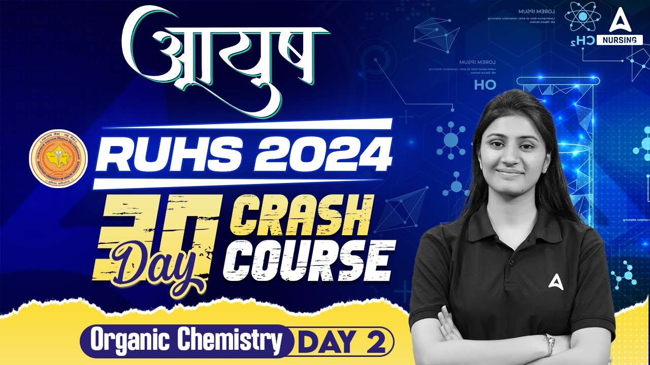 RUHS 2024 CHEMISTRY BSC Nursing & Paramedical | Most Expected Questions (PYQs) | Chemistry #2