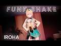 Iroha, Transparent outfit‼️- Funk Na Mira -【 Hololive // MMD】#hololive中文 #風真いろは