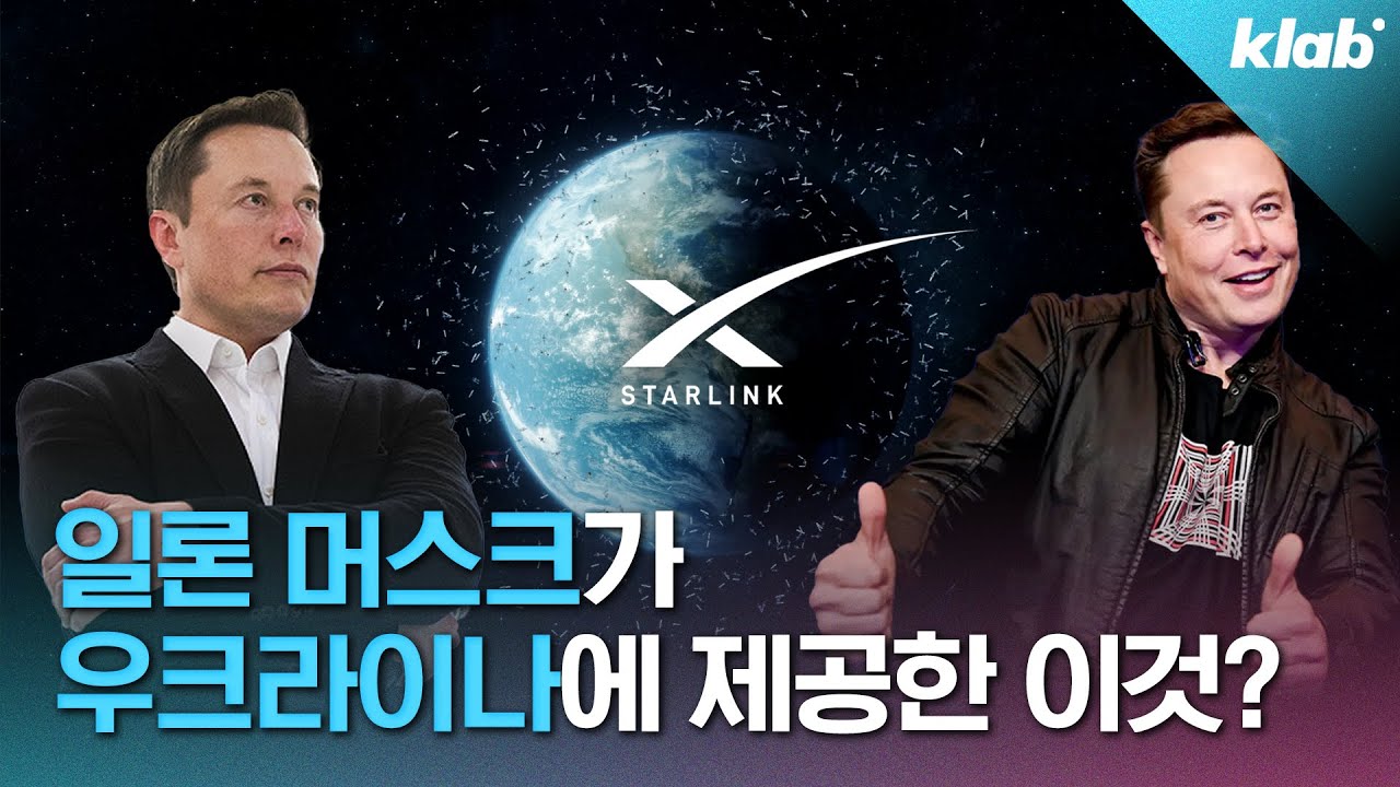 전세계가 주목하는 “Tech Trend” 분석 : 네이버 블로그