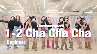 1-2 Cha Cha Cha Line Dance l Beginner l 원투 차차차 라인댄스 l Linedancequeen