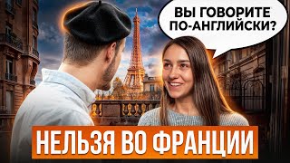 :     !  