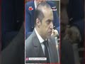 المستشار محمود فوزى لـ رئيس البرلمان عيب ان نائب يغلط فى الحكومة إحنا برضو حكومة الشعب 