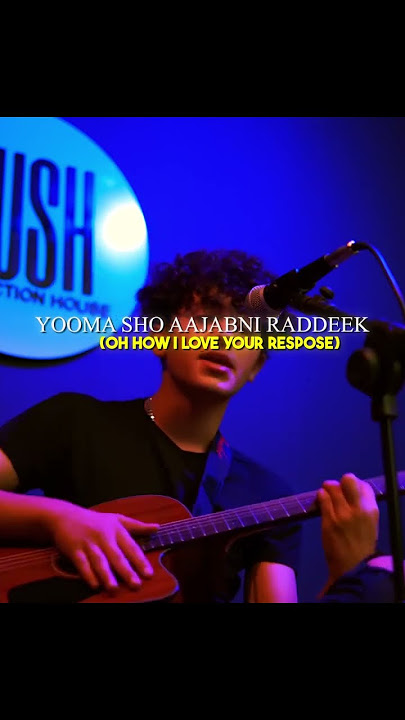 Issam Alnajjar - Hadal Ahbek (Arabic   English translation) Lyrics