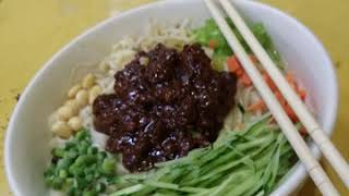Zhajiangmian | Wikipedia audio article