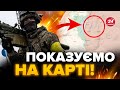 ❗️ТЕРМІНОВО!  Під БАХМУТОМ ПРОРИВ! / Ворог РОЗТРОЩЕНИЙ! / Сирський розповів деталі