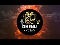 Dhenu music intro