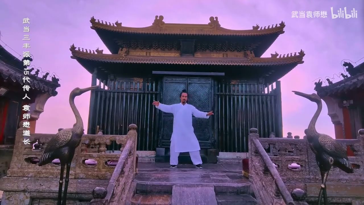 Travel Discover the Timeless Serenity of Wudang & Laojun Mountain Taoist Life
