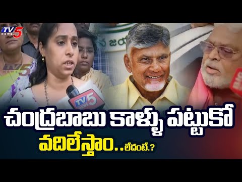 ఆయన కాలి గోటికి సరిపోవు | Guntur MLA Galla Madhavi Fires on Ambati Rambabu | CM Chandrababu | TV5 - TV5NEWS