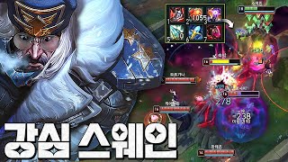 Download Lagu 5대1 하루종일 빨아주는 천재가 발견 템트리ㄷㄷ \ MP3 Download Lagu 5대1 하루종일 빨아주는 천재가 발견 템트리ㄷㄷ \ MP3