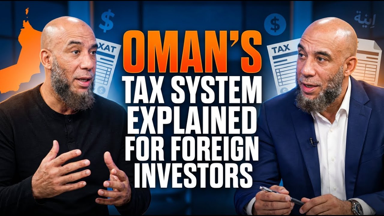 Налоговая система Омана: разъяснения для иностранных инвесторов