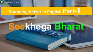 Phonetic Webinar| How to sound better in English