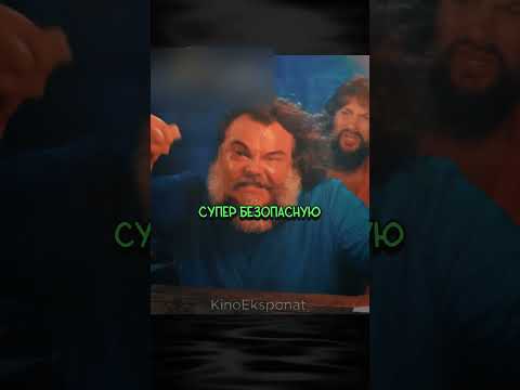 🤣Супер безопасная комната Стива🤣#майнкрафт #фильм #кино