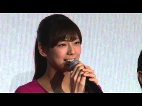 西内まりや フジテレビ系ドラマ「SMOKING GUN～決定的証拠～」完成披露試写会
