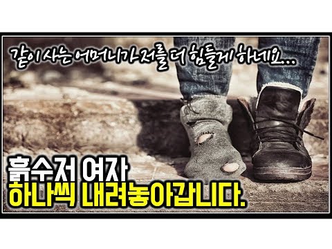 공무원대출