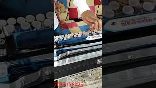 Tere Sang Pyar Hai Nahi Todna