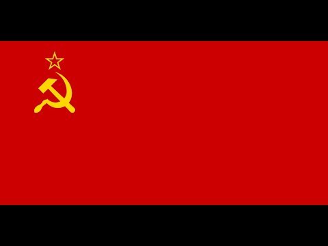Флаг СССР.