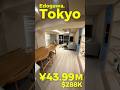 vlog#101 Edogawa, Tokyo ¥43.99M(288K USD) Apartment #japanesehouse #tokyo #realestate