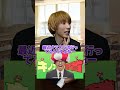 授業中にエッチなもの見てるのがバレた陰キャの末路 #PR #あるある #コント #学校あるある