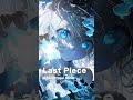 Last Pieceサビ / Limo Official Music #アニメ #Shorts #vシンガー #JRock #オリジナルソング #バーチャルシンガー #ボカロ #vシンガー