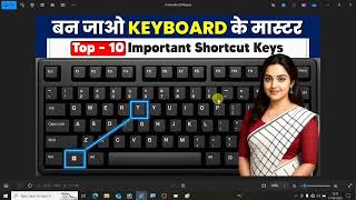 Important Keyboard shortcuts for students and professionals. screenshot 3