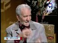 جلسه 02 برنامه معرفت تفسیر حدیث من عرف نفسه فقد عرف ربه توسط استاد غلامحسین ابراهیمی دینانی