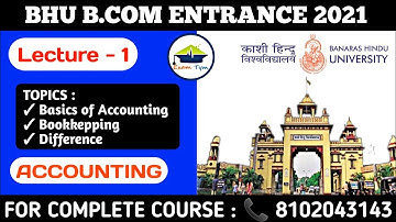 LECTURE - 1 || Introduction to an Accounting || Bhu B.com Entrance Exam 2021 || examtym