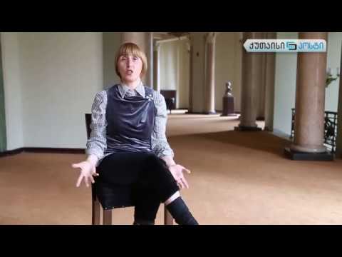 ბლიც პოსტი- ზეკო ხაჩიძე