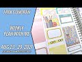 Plan with Me || Erin Condren Vertical || August 23-29 || Ft. Plannersisterstickers