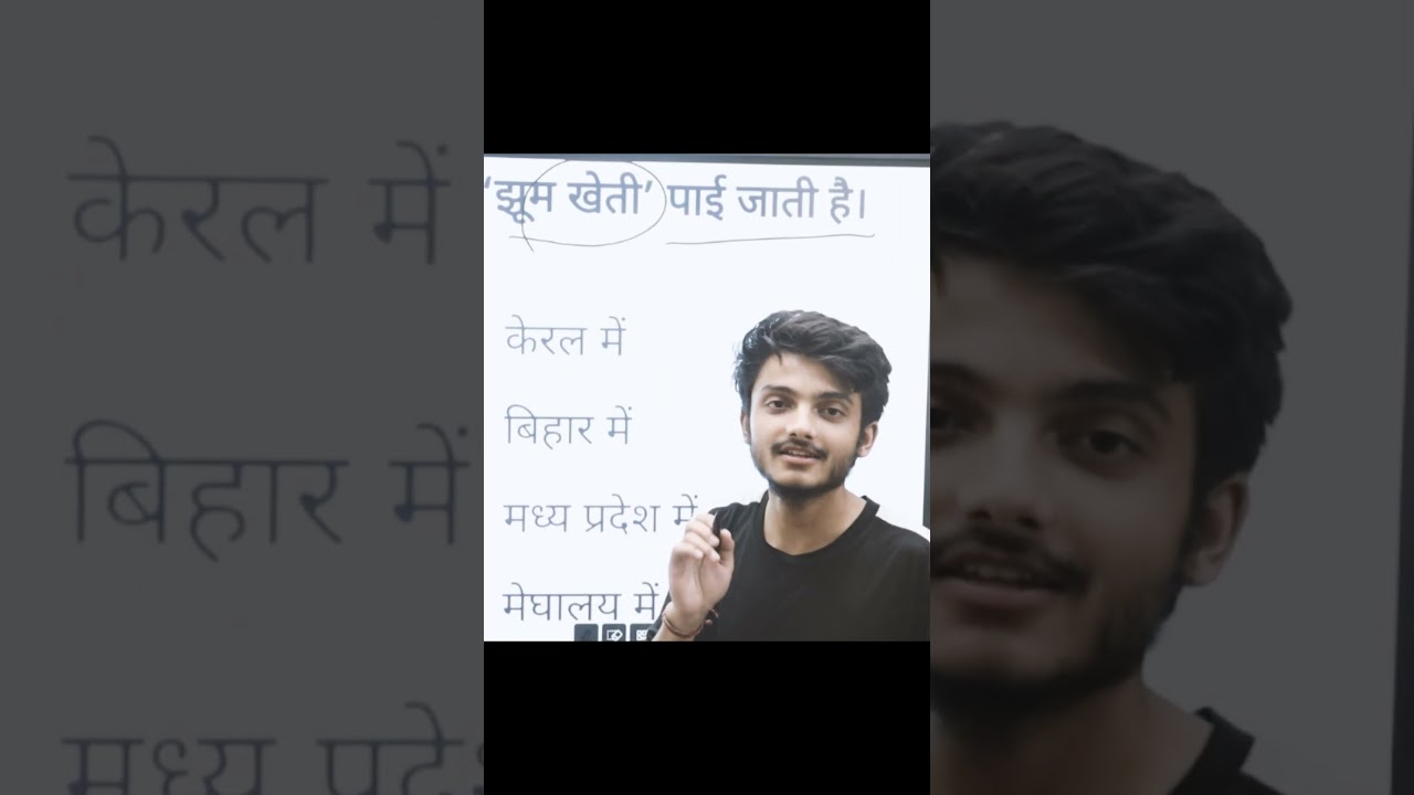 UPTET KYA HOTA HAI ? | ELIGIBILITY, SYLLABUS, EXAM PATTERN, CERTIFICATE VALIDITY | FULL INFORMATION