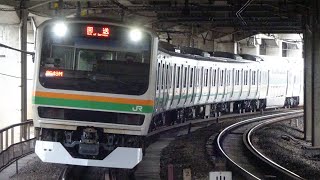 【TK出場.高速通過!!】231系U-504編成がTK出場回送列車として赤羽駅6番線を高速通過