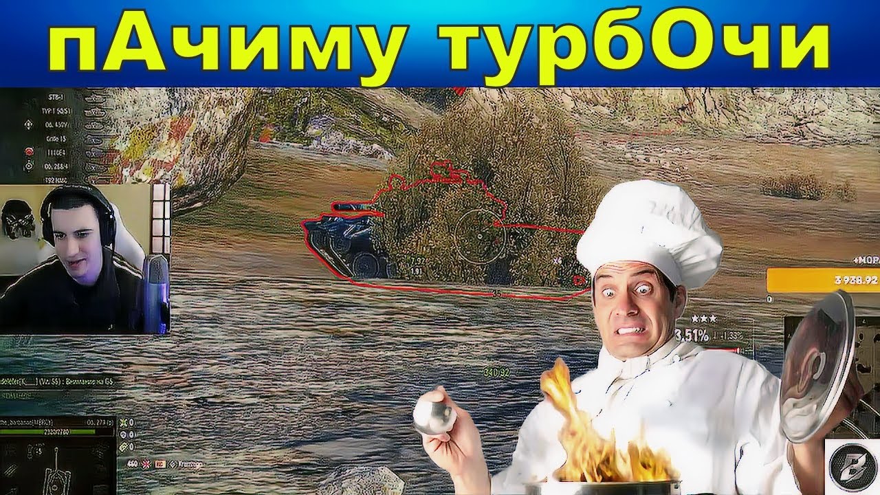 НАКИПЕЛО - YouTube