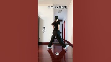 Just a few simple steps to unlock the popular square dance, grandpa and aunt are crazy about it